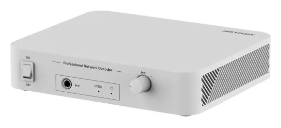 Hikvision DS-QAE1DG1 Video Decoder — görsel 4
