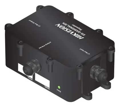Hikvision DS-QASIGNAL/EN Aksesuar