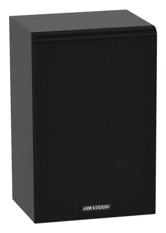 Hikvision DS-QAZ1120G1-B Rack Kabinet — görsel 3