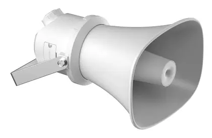 Hikvision DS-QAZ1307G1-E(C) IP Hoparlör