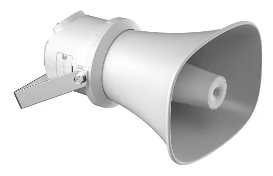 Hikvision DS-QAZ1310G1T-EY(C) IP Hoparlör