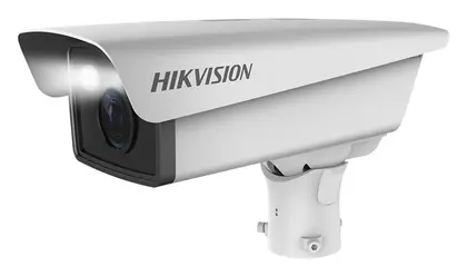 Hikvision DS-TCG227-A 2MP Akıllı ANPR Plaka Okuma Kamerası