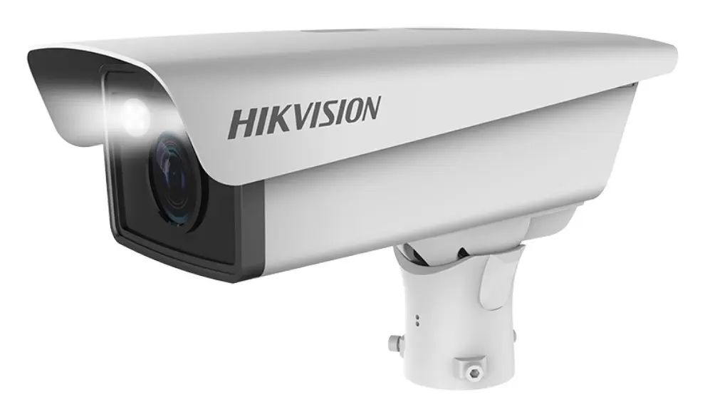 Hikvision DS-TCG227-A 2MP Akıllı ANPR Plaka Okuma Kamerası