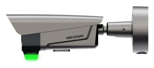 Hikvision DS-TCG406-E(ER) Plaka Tanıma Kamerası