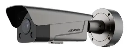 Hikvision DS-TCG406-E(ES) Plaka Tanıma Kamerası