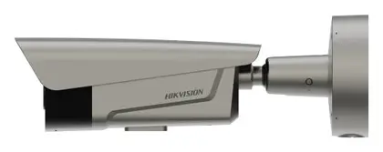 Hikvision DS-TCG406-E(S) Geçiş Kontrol Aksesuarı