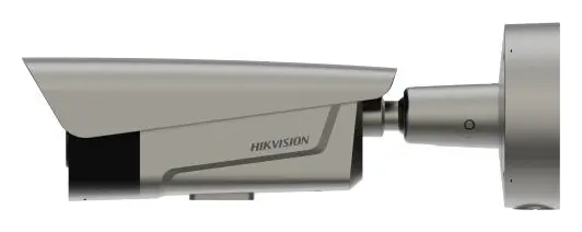 Hikvision DS-TCG406-E(S) Geçiş Kontrol Aksesuarı