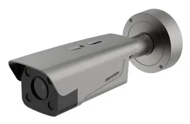 Hikvision DS-TCG406-E(S) Geçiş Kontrol Aksesuarı — görsel 4