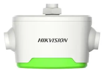Hikvision DS-TCP440-DB 4 MP Park Yönlendirme Kamerası