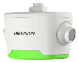 Hikvision DS-TCP440-DB 4 MP Park Yönlendirme Kamerası — görsel 3
