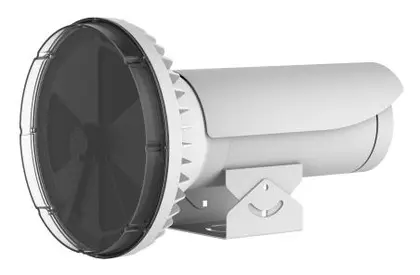 Hikvision DS-TL3000B-I Trafik Aydınlatma Ünitesi