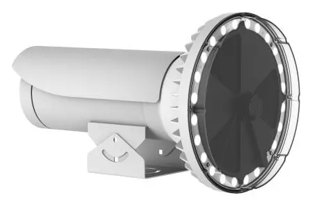 Hikvision DS-TL3000B Trafik Aydınlatma Ünitesi