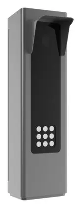 Hikvision DS-TMC403-EL Geçiş Kontrol Aksesuarı