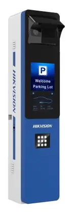 Hikvision DS-TMC403-EM/L Otopark Giriş/Çıkış Terminali