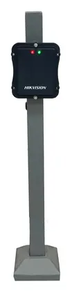 Hikvision DS-TMG034(B)(TRIGGER RADAR) Trafik Radarı