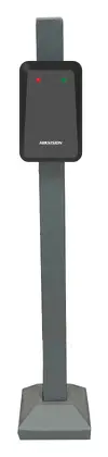 Hikvision DS-TMG035(TRIGGER RADAR) Trafik Radarı