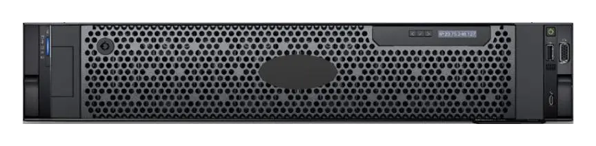 Hikvision DS-VD22D-C/HW15 Depolama Sunucusu