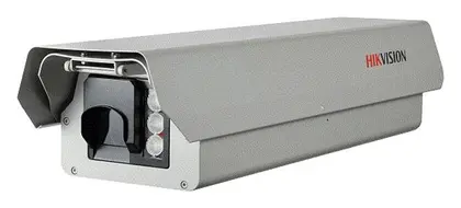 Hikvision ECU-7044-IT 3 MP IP Bullet Kamera