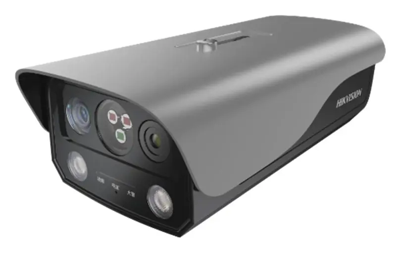 Hikvision HF-VTR344 Yangın Tespit Kamerası