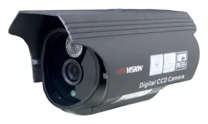 Hikvision HV-2030 Analog Box Kamera