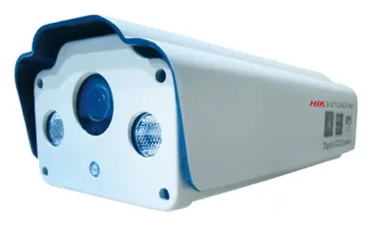 Hikvision HV-2043 Analog Box Kamera