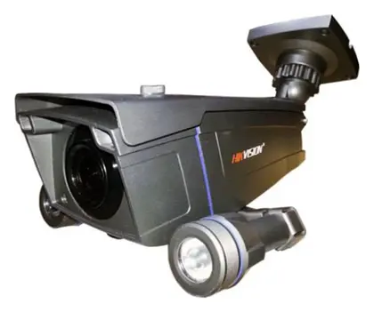Hikvision HV-2051 Analog Box Kamera