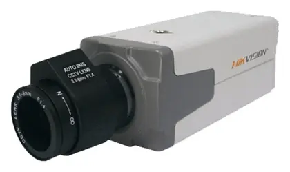 Hikvision HV-540 Box Kamera