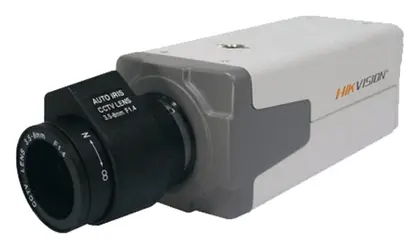 Hikvision HV-540WDR Analog Box Kamera