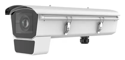 Hikvision IDS-2CD70166G2/E-IHSYR 16 MP DeepinView Varifocal IP Box Kamera