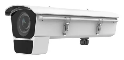 Hikvision IDS-2CD7046G0/EP-IHSY 4 MP DeepinView Plaka Tanıma Kamerası