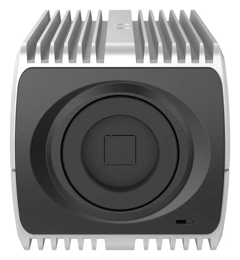 Hikvision IDS-2CD7046G0/S-AP 4 MP DeepinView Varifocal IP Box Kamera — görsel 2