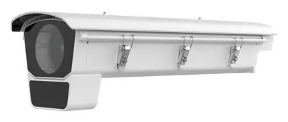 Hikvision IDS-2CD72265G0/E 26 MP DeepinView IP Box Kamera