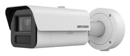 Hikvision IDS-2CD7A45G0-IZHS 4 MP DeepinView Varifocal IP Bullet Kamera