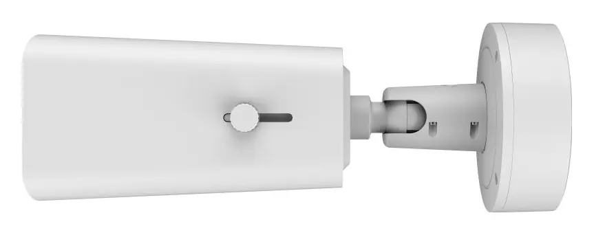Hikvision IDS-2CD7A45G0-IZSY 4 MP DeepinView Varifocal IP Bullet Kamera — görsel 2