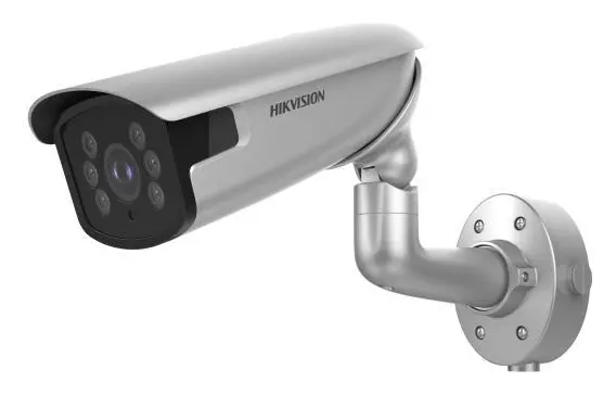Hikvision IDS-2CD8626G0/P-IZS 2 MP DeepinView Varifocal Plaka Tanıma Kamerası