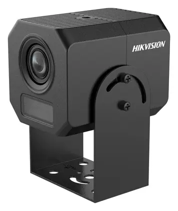 Hikvision IDS-2CD8B45G0-IZS 4 MP IP Bullet Kamera