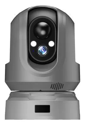 Hikvision IDS-MCD20M/PIR 4G / Solar Kamera — görsel 2