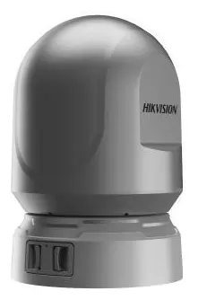 Hikvision IDS-MCD20M/PIR 4G / Solar Kamera — görsel 3