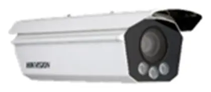 Hikvision iDS-TCE900-AI 9 MP IP Bullet Kamera