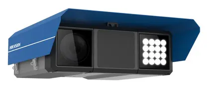 Hikvision IDS-TCE907-BR 9 MP Plaka Tanıma Kamerası