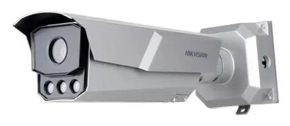 Hikvision IDS-TCM403-B 4 MP Plaka Tanıma Kamerası