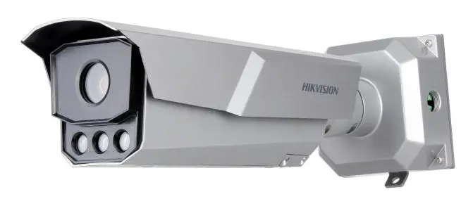Hikvision IDS-TCM403-B 4 MP Plaka Tanıma Kamerası