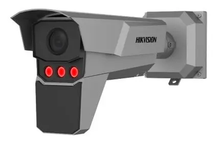 Hikvision IDS-TCM403-GIR 4 MP Plaka Tanıma Kamerası