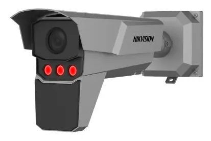 Hikvision IDS-TCM403-GIR 4 MP Plaka Tanıma Kamerası