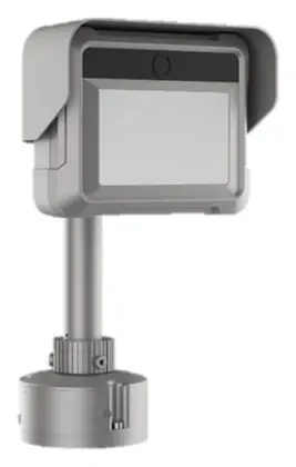 Hikvision IDS-TCS802-FS 8 MP Trafik Kamerası