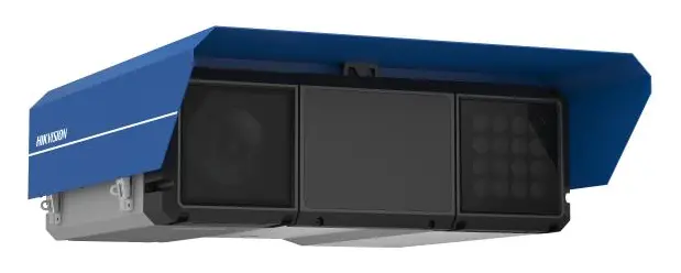 Hikvision IDS-TCV507-HIR 5 MP Trafik Kamerası
