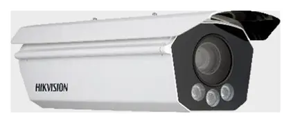 Hikvision IDS-TCV900-AE ANPR Plaka Okuma Kamerası