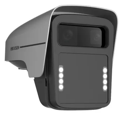 Hikvision IDS-TCV991-HIR 9 MP Plaka Tanıma Kamerası