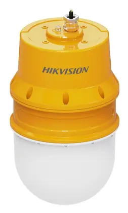 Hikvision STI-DSIR50-H2CG-T Güvenlik Radarı