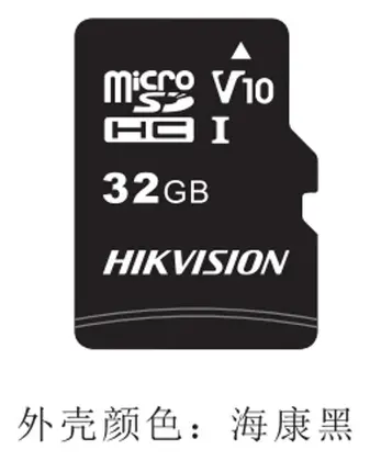 Hikvision TF CARD-32 Araç Kamerası Aksesuarı